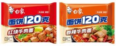  格力外行业里敢于许诺“10年免费